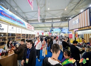 南京秋糖展位预约攻略：跨境食品企业问题全解答