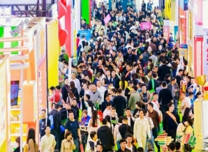  功能性食品企业申请2026南京秋糖展位：流程中的展位安保