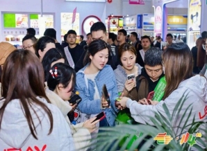 第115届全国糖酒会定档金陵，展位预定通道已*开启