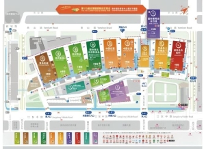 新手展商*参展资质清单全解 | 2026第115届南京秋糖报名